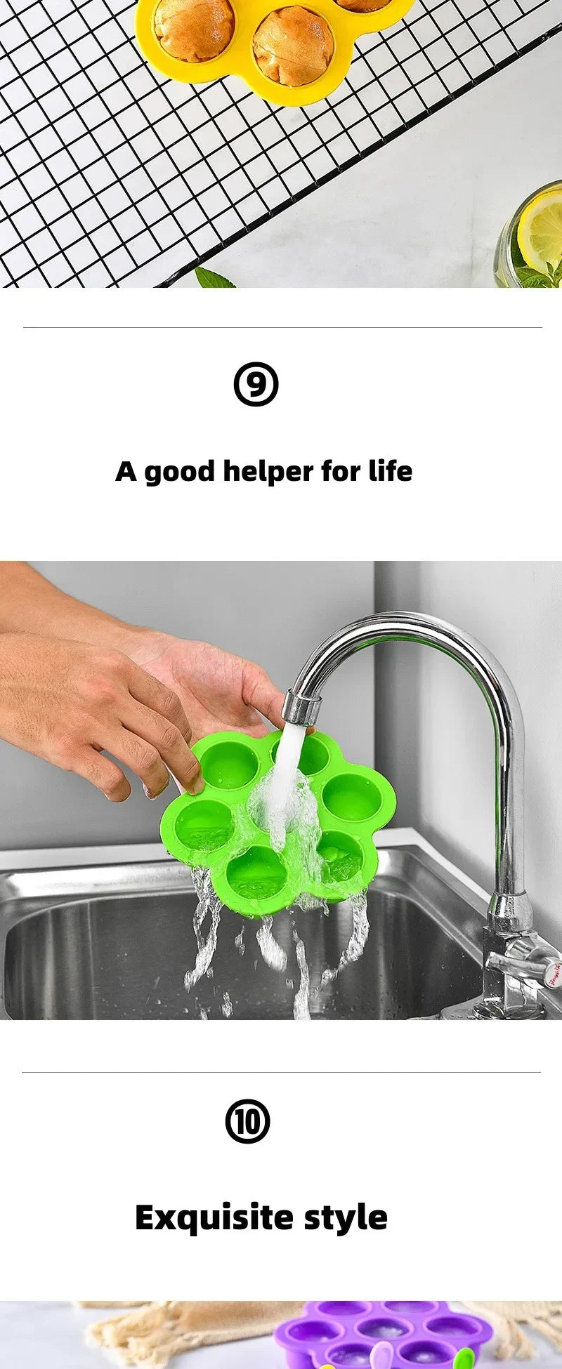 قوالب المثلجات الصيفية المنزلية